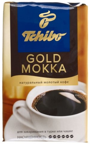 Кофе натуральный молотый Tchibo Gold Mokka, 250 г, сильнообжаренный 