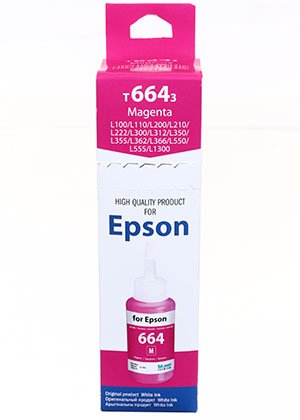 Чернила WI Epson EIMB 200 (водорастворимые), 70 мл, малиновые