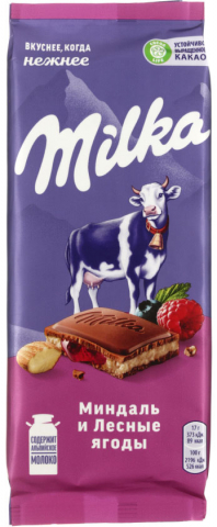 Шоколад Milka, 85 г, молочный шоколад с миндалем и лесными ягодами