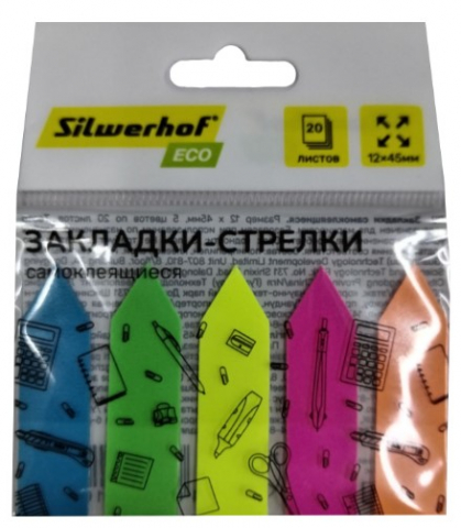 Закладки-разделители пластиковые с липким краем Silwerhof Eco, 12*45 мм, 20 л.*5 цветов, «Стрелки»