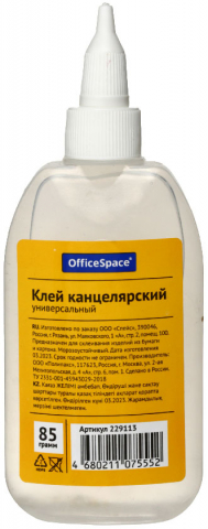 Клей силикатный универсальный OfficeSpace, 85 г (85 мл), капельный дозатор Клей силикатный универсальный OfficeSpace, 85 г (85 мл), капельный дозатор