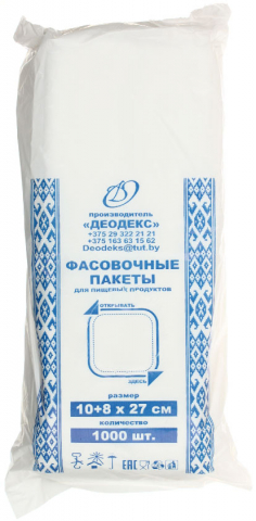 Пакеты фасовочные «Деодекс», 10+8*27 см, 8 мкм, 1000 шт. Пакеты фасовочные «Деодекс», 10+8*27 см, 8 мкм, 1000 шт.