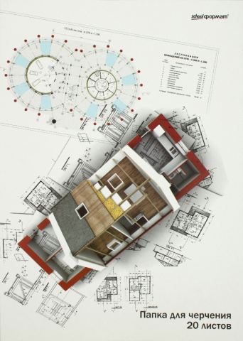 Папка для черчения schoolФормат А3 (297×420 мм), 20 л., 180 г/м²
