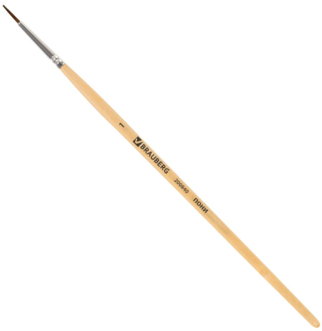 Кисть для рисования «Пони» Brauberg Basic №1, круглая Кисть для рисования «Пони» Brauberg Basic №1, круглая