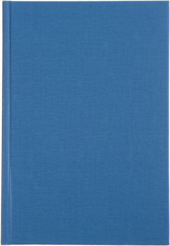 Ежедневник датированный на 2018 год «Канц-Эксмо», 145*210 мм, 176 л., насыщенный синий