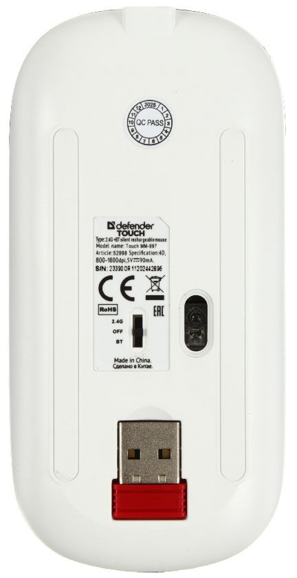 Мышь компьютерная Defender Touch MM-997 Bluetooth-интрейфейс, беспроводная, белая