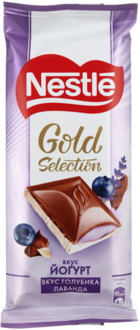 Шоколад Nestle, 82 г, молочный и белый с лавандой, йогуртом, голубикой