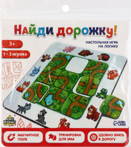 Игра настольная на логику «Найди дорожку», 3+ Игра настольная на логику «Найди дорожку», 3+
