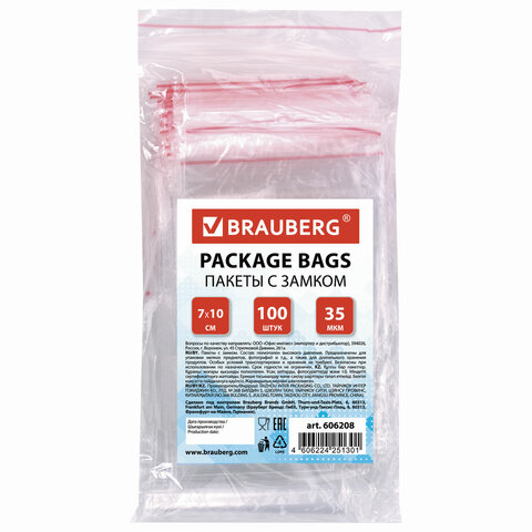 Пакет упаковочный с застежкой (ZipLock) Brauberg 70×100 мм, 100 шт., 35 мкм Пакет упаковочный с застежкой (ZipLock) Brauberg 70×100 мм, 100 шт., 35 мкм