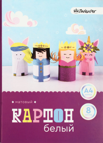 Картон белый односторонний А4 «ПандаРог», 8 л., немелованный, «Эмоциональный интеллект»