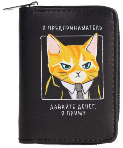 Кошелёк детский на молнии Sima-Land, 12,5*9*2 см, «Я предприниматель» Кошелёк детский на молнии Sima-Land, 12,5*9*2 см, «Я предприниматель»