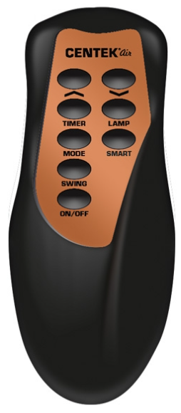Вентилятор напольный Centek CT-5019, черный с оранжевым