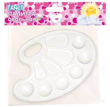 Палитра Fancy, овальная, 10 отделений, белая Палитра Fancy, овальная, 10 отделений, белая