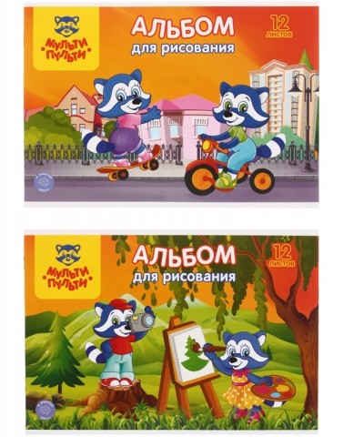 Альбом для рисования А4 «Приключения Енота», 12 л., ассорти Альбом для рисования А4 «Приключения Енота», 12 л., ассорти