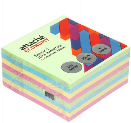 Бумага для заметок с липким краем Attache Economy 76×76 мм, 1 блок×400 л., 8 цветов Бумага для заметок с липким краем Attache Economy 76×76 мм, 1 блок×400 л., 8 цветов