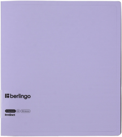 Папка пластиковая на 4-х кольцах Berlingo Instinct А5, толщина пластика 0,7 мм, лавандовая Папка пластиковая на 4-х кольцах Berlingo Instinct А5, толщина пластика 0,7 мм, лавандовая