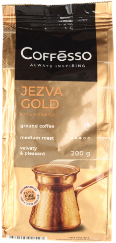Кофе молотый для турки Coffesso Jezva Gold, 200 г, среднеобжаренный
