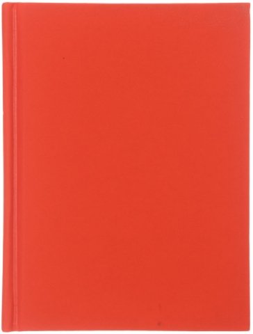 Ежедневник недатированный «Канц-Эксмо», 110*145 мм, 136 л., кирпично-красный