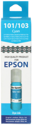 Чернила Epson 101/103 (водорастворимые) 70 мл, синие