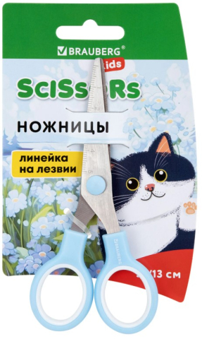 Ножницы канцелярские детские Brauberg Kids, 130 мм, ручки прорезинены, небесно-голубого цвета Ножницы канцелярские детские Brauberg Kids, 130 мм, ручки прорезинены, небесно-голубого цвета
