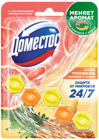 Блок для унитаза в пластиковом подвесе Domestos, 50 г, «Сила тропиков»