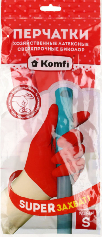Перчатки латексные хозяйственные сверхпрочные Komfi «Биколор» размер S, бело-красные