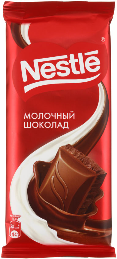 Шоколад Nestle, 82 г, молочный Шоколад Nestle, 82 г, молочный