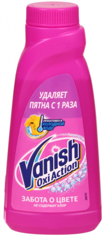 Пятновыводитель Vanish Oxi Action , 450 мл