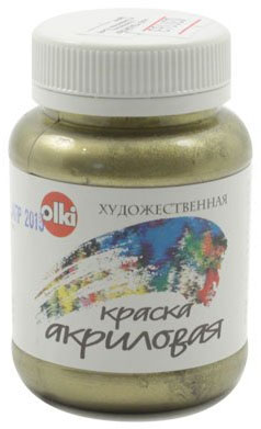 Краска акриловая художественная металлик Olki, 100 мл, золото древнерусское