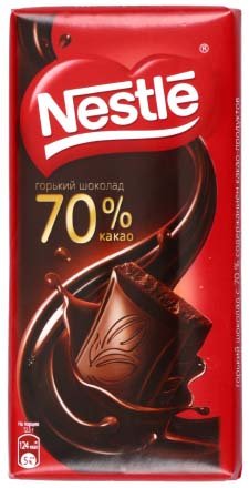 Шоколад Nestle, 90 г, горький