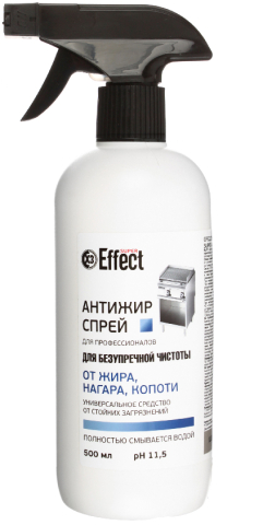 Средство чистящее для кухни спрей Effect Super, 500 мл, «Антижир», с распылителем