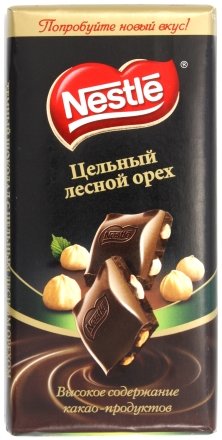 Шоколад Nestle, 100 г, темный с цельным фундуком