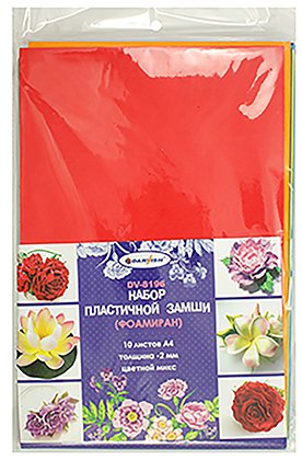 Набор пластичной замши (фоамиран) Darvish, А4, 10 цветов, 10 л.