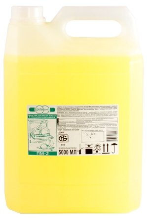 Средство для мытья посуды в посудомоечной машине «ПМ-2», 5000 мл