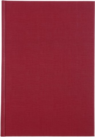 Ежедневник датированный на 2018 год «Канц-Эксмо», 145*210 мм, 176 л., вишневый
