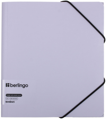 Папка пластиковая на резинке Berlingo Instinct (А5), толщина пластика 0,6 мм, лавандовая Папка пластиковая на резинке Berlingo Instinct (А5), толщина пластика 0,6 мм, лавандовая