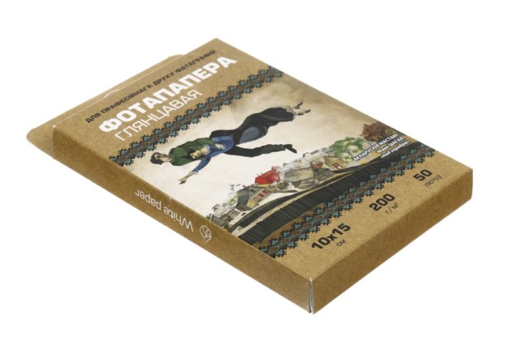 Бумага для струйной фотопечати глянцевая односторонняя White paper А6 (100×150 мм), 200 г/м², 50 л. Бумага для струйной фотопечати глянцевая односторонняя White paper А6 (100×150 мм), 200 г/м², 50 л.