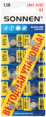 Батарейки щелочные дисковые Sonnen Alkaline A192, G3, LR41, 1.5V, 10 шт.