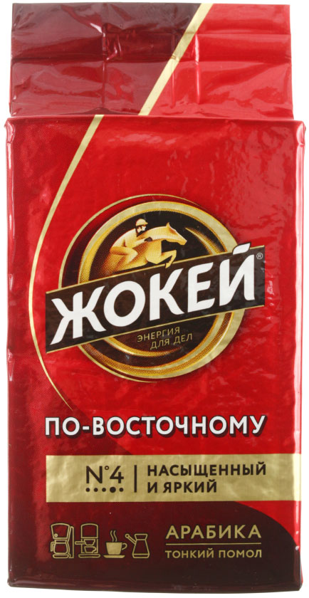 Кофе натуральный молотый «Жокей», 100 г, «По-восточному», среднеобжаренный Кофе натуральный молотый «Жокей», 100 г, «По-восточному», среднеобжаренный