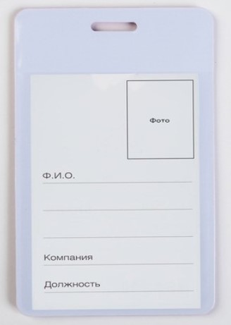Чехол для бейджа и карточек Sima-Land (ПВХ), 6,5*10,5 см, «Коты в космосе» (без шнура-держателя)