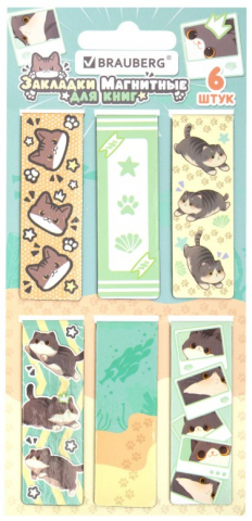 Набор закладок для книг магнитных Brauberg, 6 шт., 60*20 мм, «Милые коты», ассорти