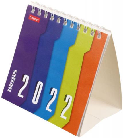 Календарь настольный перекидной на 2022 год «Домик» Hatber «Квадрат», 101*101 мм, «Деловой»