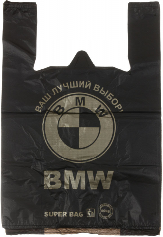 Пакет-майка «Деодекс» (упаковка), 40+20*60 см, 30 мкм, 100 шт., BMW, черный