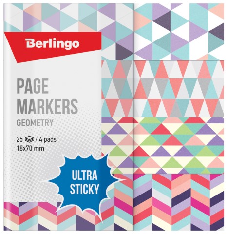 Закладки-разделители бумажные с липким краем Berlingo Ultra Sticky 18×70 мм, 25 л.×4 блока, Geometry