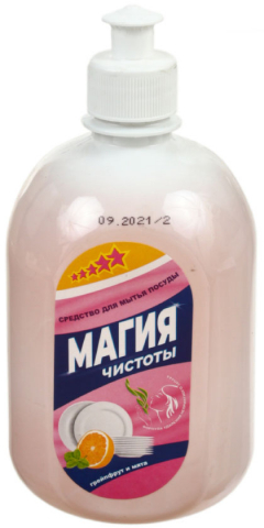Средство для мытья посуды «Магия чистоты», 540 мл, «Грейпфрут и мята» Средство для мытья посуды «Магия чистоты», 540 мл, «Грейпфрут и мята»