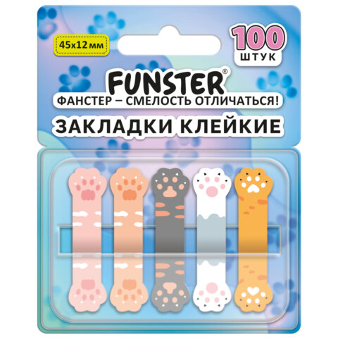 Закладки-разделители пластиковые с липким краем фигурные Funster 45×12 мм, 20 л.× 5 цветов, «Лапки котов»