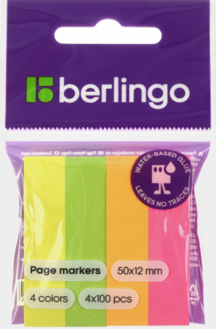 Закладки-разделители бумажные с липким краем Berlingo 12×50 мм, 100×4 цвета, неон