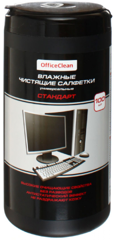 Салфетки чистящие универсальные OfficeClean «Стандарт», 100 шт., в тубе Салфетки чистящие универсальные OfficeClean «Стандарт», 100 шт., в тубе