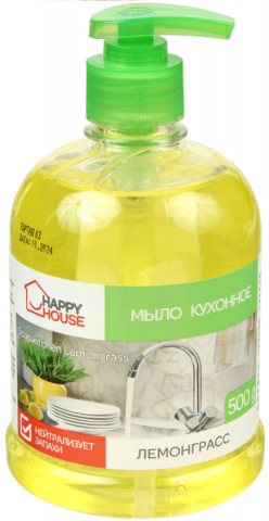 Мыло жидкое кухонное Happy House, 500 мл, «Лемонграсс», с дозатором