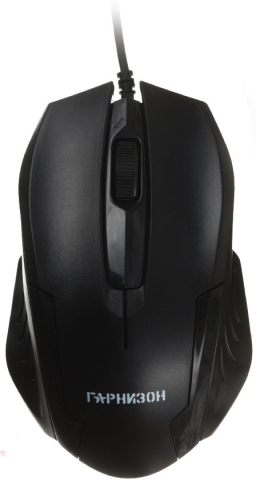 Мышь компьютерная «Гарнизон» GM-110, USB, проводная, черная Мышь компьютерная «Гарнизон» GM-110, USB, проводная, черная